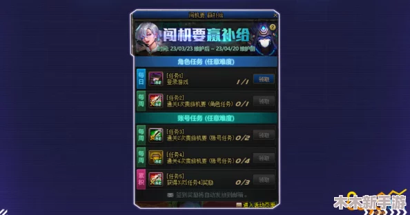 DNF玩家必看：如何智慧选择史诗自选礼盒中的顶尖装备