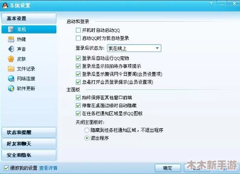 17c网站怎么找不到了？网友热议：这究竟是暂时故障还是永久关闭的信号？