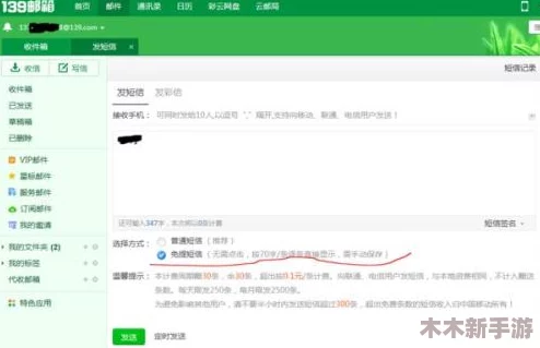 17c网站怎么找不到了？网友热议：这究竟是暂时故障还是永久关闭的信号？