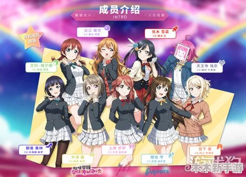 学园偶像季热度飙升与群星闪耀全面策略指南