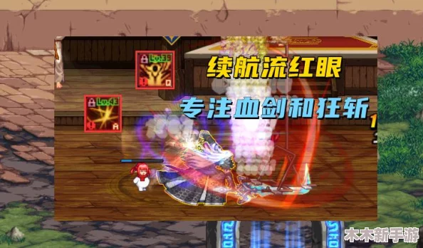 DNF玩家必看：红眼角色如何选择最适合的护士搭配策略