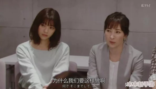 敌伦交换第11部分主要内容：用户评价极高，剧情紧凑引人入胜，让人欲罢不能