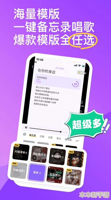 宝宝我给你扣吧，用户评价：这款产品真的是太好用了，推荐给所有新手妈妈们！