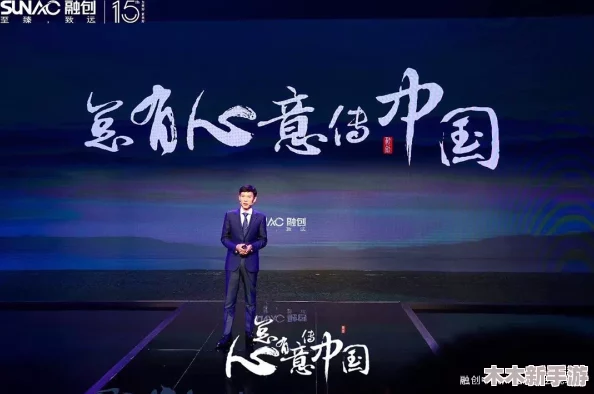 九产九精国久品：打造未来科技与传统文化的完美融合之路