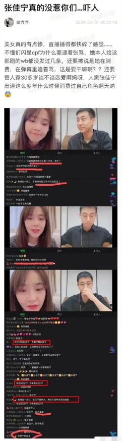 hl37.ccm黑料反差：揭秘网站背后的真相和隐藏的秘密