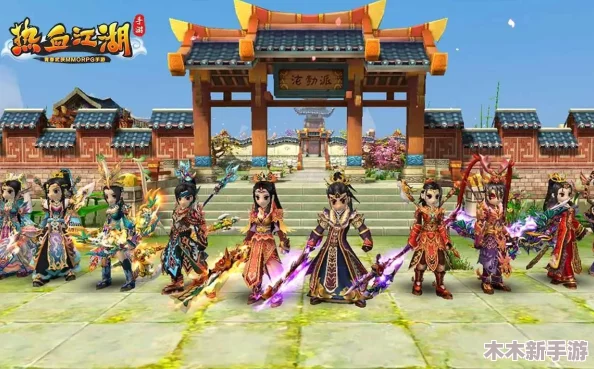 热血江湖与剑学技能抉择：探索顶尖武技之路