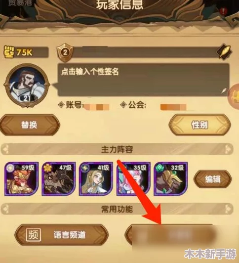终末之歌全版本通用永久兑换码与礼包激活码精选合集