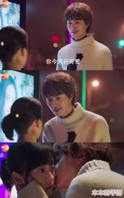 外勤中突然下雨麻妃，网友评价：这剧情真是反转太快，让我笑到停不下来！