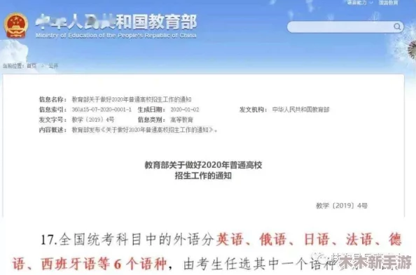 红桃视频隐藏人口代码：用户评价称其内容丰富、操作简单、观影体验佳，值得推荐！