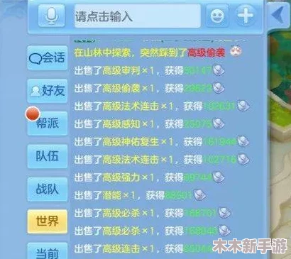 红桃视频隐藏人口代码：用户评价称其内容丰富、操作简单、观影体验佳，值得推荐！