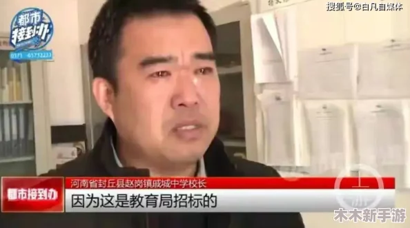 51cg今日大瓜必吃大瓜：网友纷纷表示期待，认为这将是今年最大的亮点！