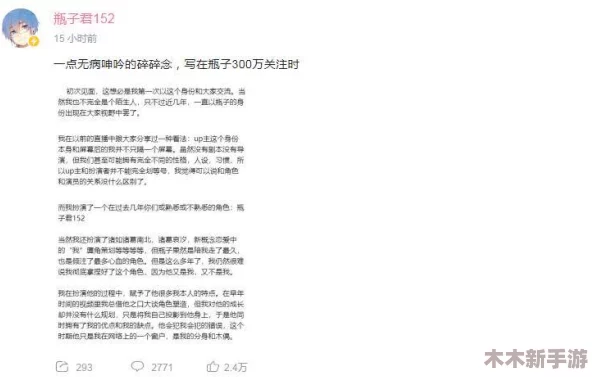 搞机恶time软件不用嘉兴，网友热评：这款软件真是颠覆了我的使用体验，强烈推荐！