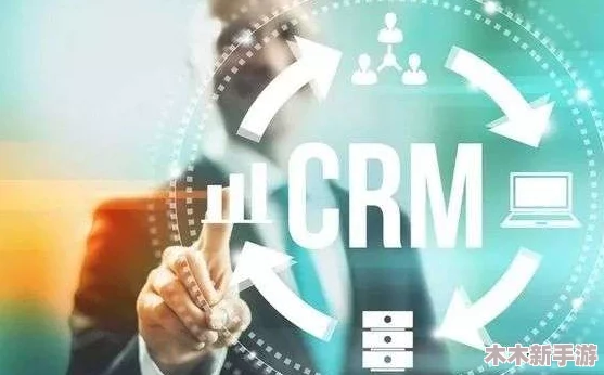 理解成免费的crmbsm：如何有效利用资源提升客户关系管理效率