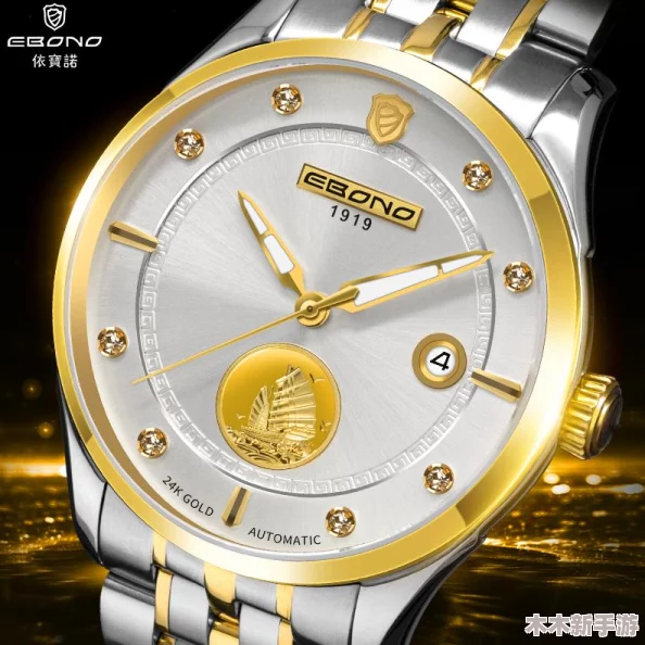 一前一后三个人一起的游戏规则：探索团队协作的新方式与用户评价的真实反馈