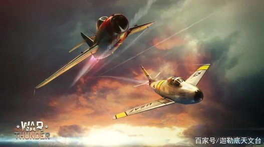 战争雷霆中飞机格斗：各系优势对比，哪个最适合你的空战风格？
