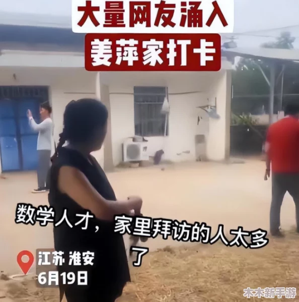 “乱抡社”引发热议 网友称其为“现代人情感宣泄的最佳平台”