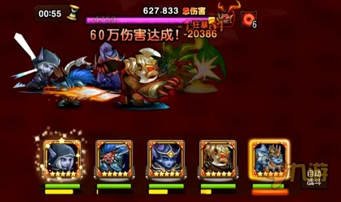 无尽梦境中弓箭手之梦：探索专属技能与战斗奥秘