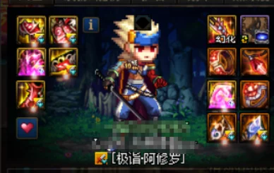 DNF贪食系列装备与各职业适配性全面探索指南