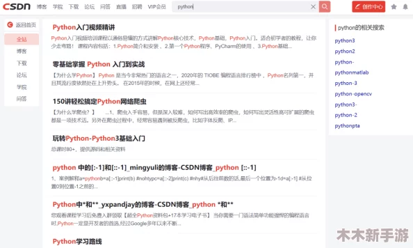 yp51111最新地域网名是什么？了解当下最流行的网络文化与趋势