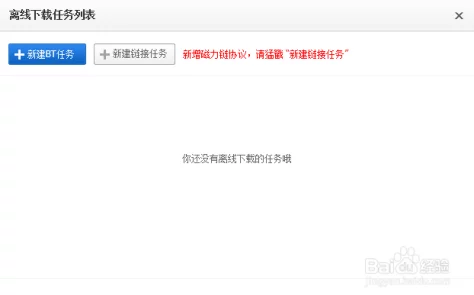 yp51111最新地域网名是什么？了解当下最流行的网络文化与趋势