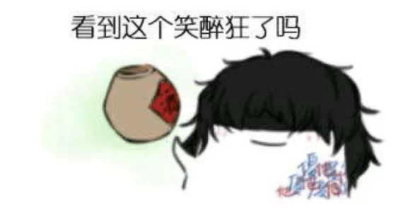17c呱呱爆料在线观看：真实内容引发热议，网友纷纷点赞与吐槽！