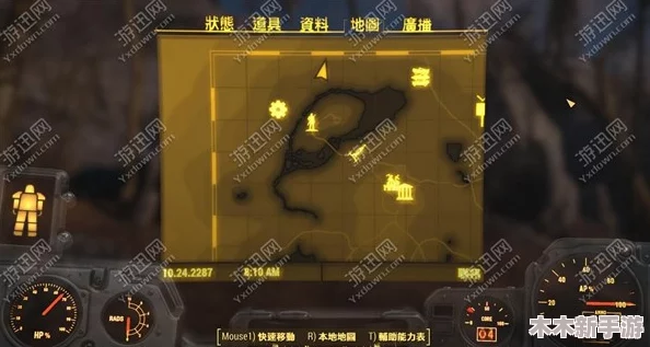 辐射4玩家必备：探索高效打船流派，选择最适合你的战斗方式