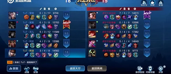 元歌给西施焯的脸红，网友热评：这画面太美，我都不敢看！