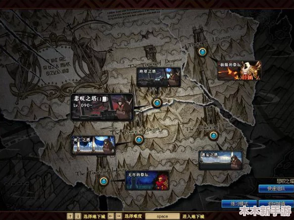 DNF玩家必看：探索65级史诗装备高效掉落地图指南