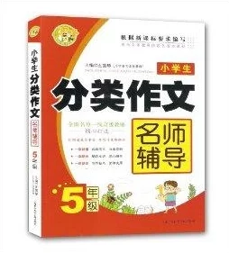 老师小扫货水能么多叫出来骨科，真是个好课程，帮助我缓解了很多腰痛问题，值得推荐！