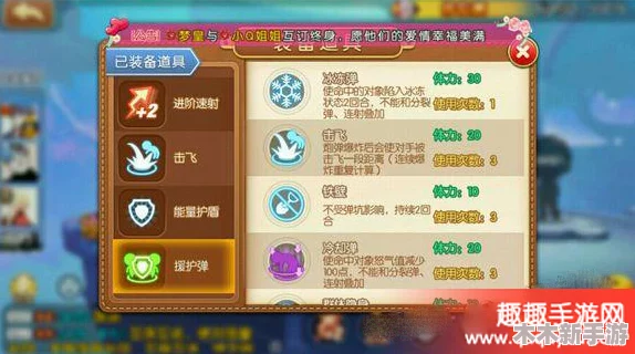 弹弹堂玩家必看：对比评测各手环续费性价比，哪款更超值？