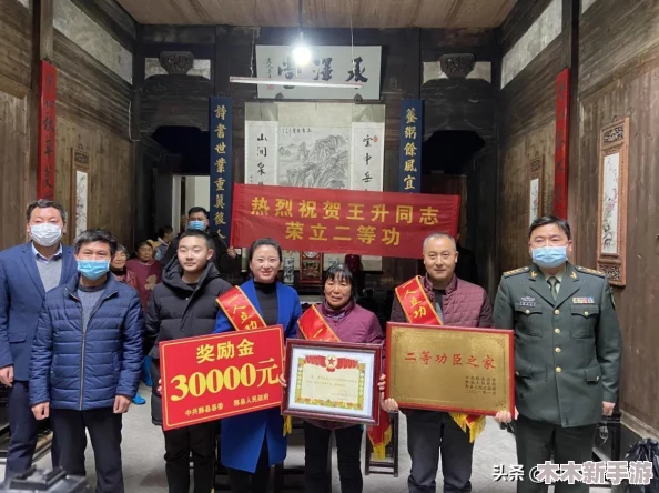 母慈子孝共天伦怀孕：理解亲情之深，传承家风代代相传