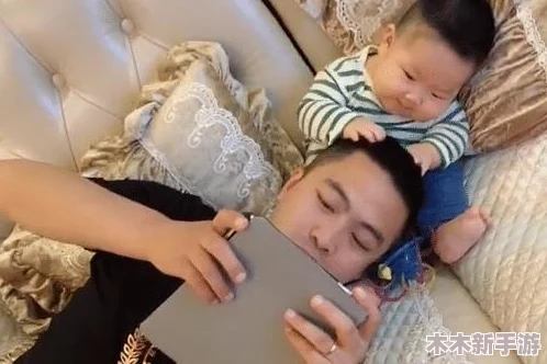 教练扒我胸衣吸我奶，深度理解这段经历背后的情感与心理变化