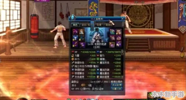 DNF游戏中贫民玩家优选角色与低成本玩法指南
