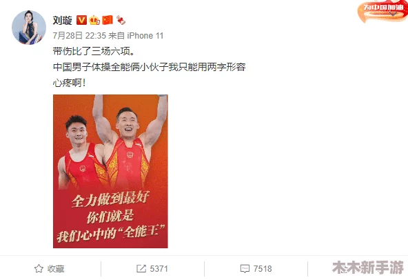 waswaswaswasxilxil免费：网友热评与高分推荐，快来看看大家怎么说