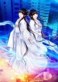 清冷魔尊的抹布日常小说：在孤独与责任中寻找温暖与理解的旅程