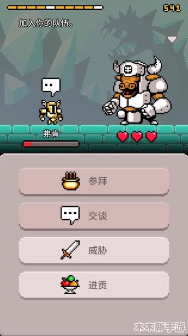 命运骑士团特级咒灵2024独家最新兑换码全集与通用解锁密钥