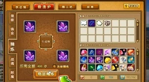 弹弹堂游戏内各式武器全面评测，哪款才是你的战场真神器？