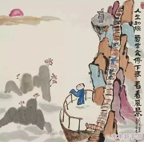 老人二进宫梅开二度的感人情景：众人感叹岁月如歌，情深似海，再现温馨的岁月回忆