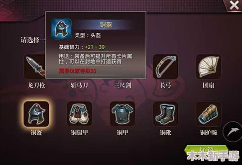 锕锵锵锵铜铜铜铜好大游戏：玩家点赞，称其为“年度最佳游戏体验”，期待更多更新！