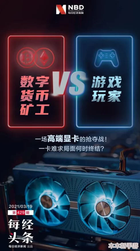 锕锵锵锵铜铜铜铜好大游戏：玩家点赞，称其为“年度最佳游戏体验”，期待更多更新！
