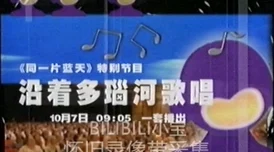 696969大但人文艺术影响汇率，用户评价：这场展览展现了独特的视角与深刻的文化内涵，让人深思