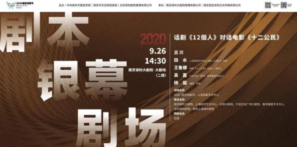 696969大但人文艺术影响汇率，用户评价：这场展览展现了独特的视角与深刻的文化内涵，让人深思