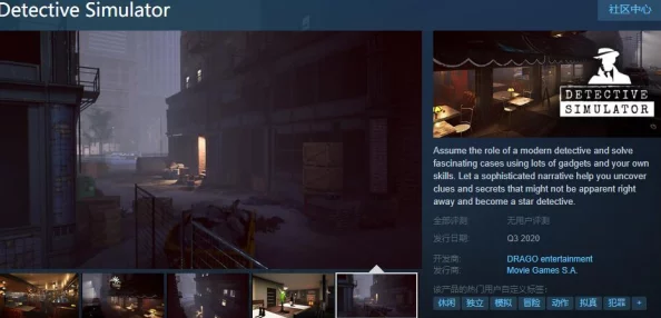《Townframe》休闲益智解谜新游登陆Steam平台，定价亲民仅需29元体验
