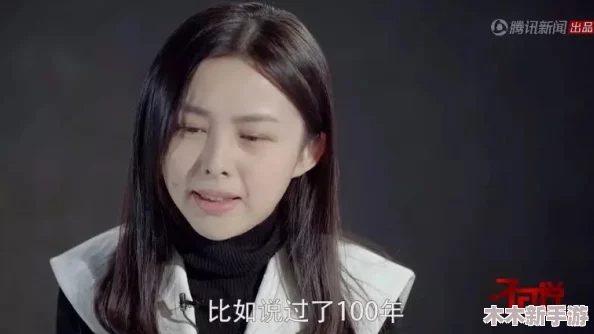 黑人双人r刘玥HD：网友热议，洗脑节奏让人停不下来，表演自然引人入胜，精彩程度超乎想象！