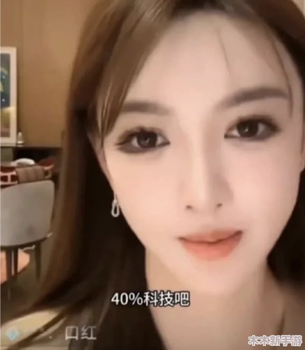 黑人双人r刘玥HD：网友热议，洗脑节奏让人停不下来，表演自然引人入胜，精彩程度超乎想象！