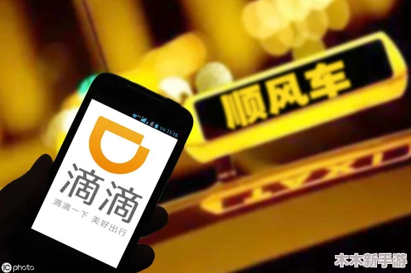 对方处置隐私一个月：如何理解他人对我们的信息进行处理？