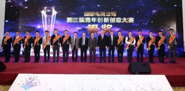 每日大赛吃瓜黑料：深入理解背后的故事与真相，揭示赛事中的不为人知的秘密