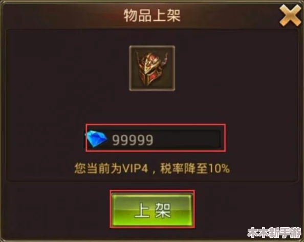 快速掌握快点躲起来游戏精髓：全面攻略与新手教程指南