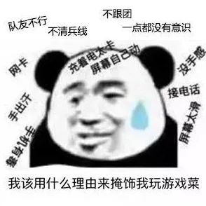 快速掌握快点躲起来游戏精髓：全面攻略与新手教程指南