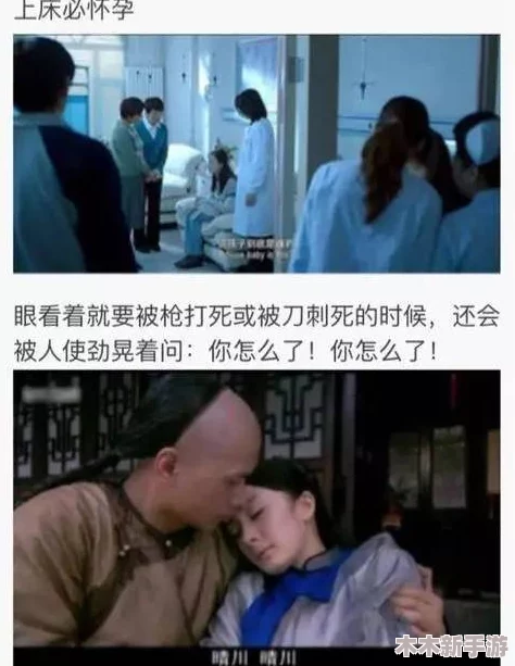 男女上下拱120秒，网友评价：创意十足，互动感强，令人忍俊不禁，无疑是今年最具娱乐性的节目之一！